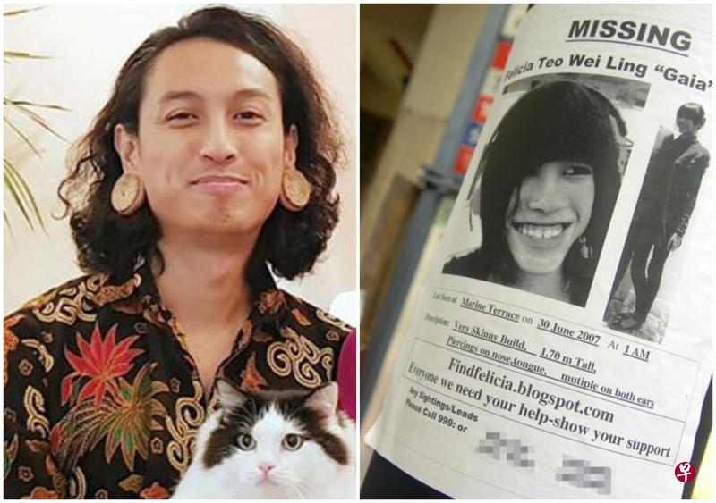 其中一名涉案男被告哈迈德·丹尼尔昨天下午被控,案展本月24日过堂。(取自面簿) 其中一名涉案男被告哈迈德·丹尼尔昨天下午被控,案展本月24日过堂。(取自面簿)