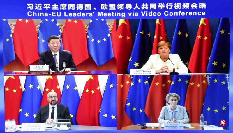 中国国家主席习近平(左上)9月14日在北京同欧盟轮值主席国德国总理默克尔(右上)、欧洲理事会主席米歇尔(左下)、欧盟委员会主席冯德莱恩(右下)共同举行视讯会晤。(新华社) 中国国家主席习近平(左上)9月14日在北京同欧盟轮值主席国德国总理默克尔(右上)、欧洲理事会主席米歇尔(左下)、欧盟委员会主席冯德莱恩(右下)共同举行视讯会晤。(新华社)