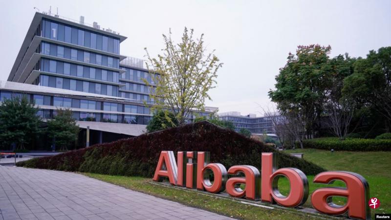 美国监控行业研究机构IPVM前天(16日)在报告中披露,阿里巴巴的人脸识别技术可以找出在中国的维吾尔族人。图为阿里巴巴在杭州的总部。(路透社) 美国监控行业研究机构IPVM前天(16日)在报告中披露,阿里巴巴的人脸识别技术可以找出在中国的维吾尔族人。图为阿里巴巴在杭州的总部。(路透社)