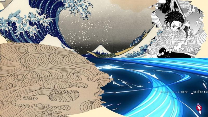 《鬼灭之刃》承接了日本绘画传统。（衣若芬制图）