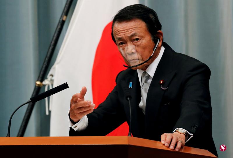 日本财长麻生太郎说:“我们必须在防控疫情、经济复苏和财政巩固之间取得平衡。这种平衡是编制预算中最难的部分。”(路透社) 日本财长麻生太郎说:“我们必须在防控疫情、经济复苏和财政巩固之间取得平衡。这种平衡是编制预算中最难的部分。”(路透社)