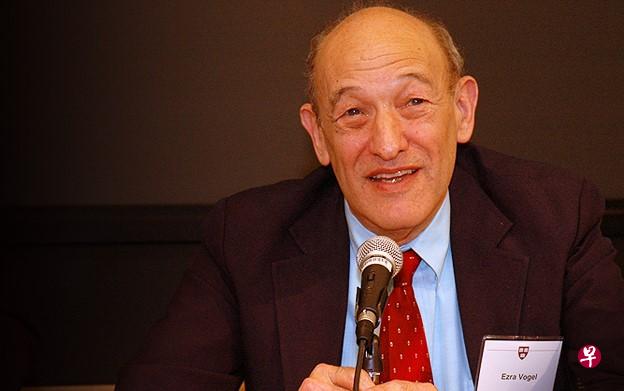 美国知名学者傅高义(Ezra Vogel)据报20日在马萨诸塞州一家医院去世,享年90岁。(互联网) 美国知名学者傅高义(Ezra Vogel)据报20日在马萨诸塞州一家医院去世,享年90岁。(互联网)