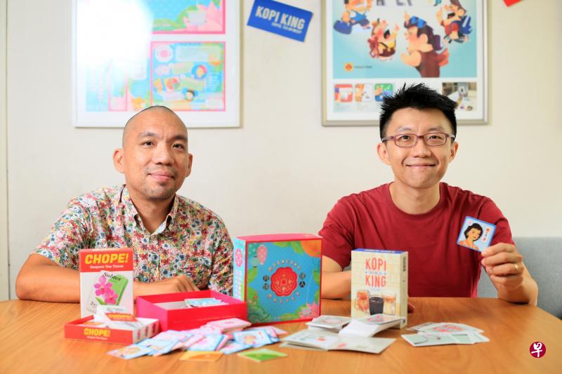 周礎泓(左)与彭庆瑞2019年初创办Origame,推出多款以本地文化为主题的桌游。 周礎泓(左)与彭庆瑞2019年初创办Origame,推出多款以本地文化为主题的桌游。