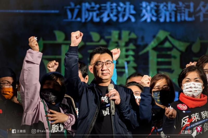 江启臣昨晚在“最后无莱猪晚餐”晚会上呼吁民众反对莱猪进口。（江启臣面簿）