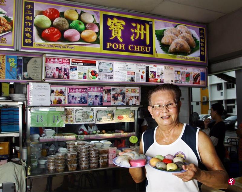 梁宝洲一生为“宝洲筍粿红龟粿”打拼,凡事亲力亲为,坚持做出古早味的传统糕粿。(受访者提供) 梁宝洲一生为“宝洲筍粿红龟粿”打拼,凡事亲力亲为,坚持做出古早味的传统糕粿。(受访者提供)