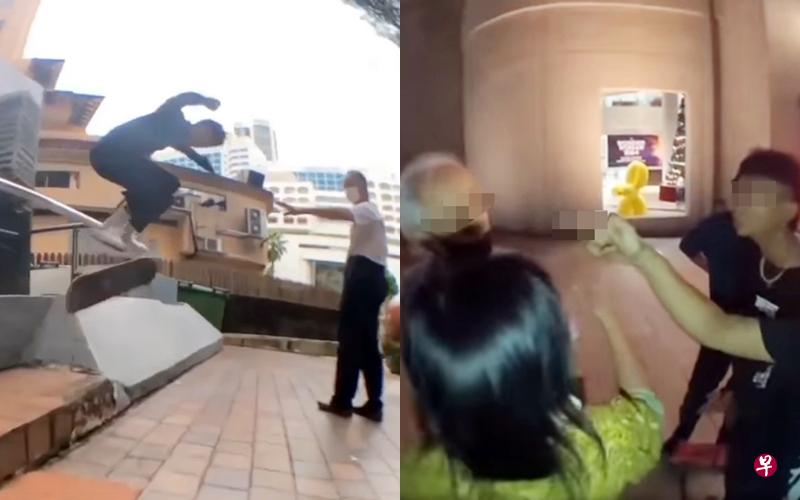 (左) 青少年在明苑(Ming Arcade)玩滑板,保安多次上前劝阻,但青少年屡劝不听。(取自面簿)(右)惹议青少年与白发阿叔发生争执,还用手指指着阿叔的脸,并对他爆粗口。(取自面簿) (左) 青少年在明苑(Ming Arcade)玩滑板,保安多次上前劝阻,但青少年屡劝不听。(取自面簿)(右)惹议青少年与白发阿叔发生争执,还用手指指着阿叔的脸,并对他爆粗口。(取自面簿)