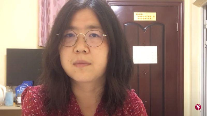 中国公民记者张展在今年5月被捕。（互联网）
