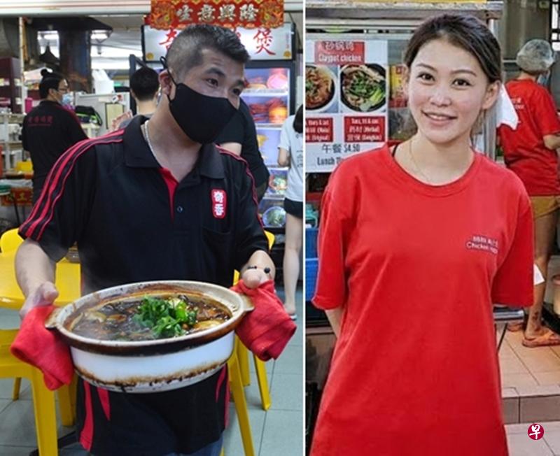 “8889鸡公煲”老板娘林丽香(右)称被同行打压;“奇香鸡煲”老板(左)喊冤,表示没针对对方。(档案照) “8889鸡公煲”老板娘林丽香(右)称被同行打压;“奇香鸡煲”老板(左)喊冤,表示没针对对方。(档案照)