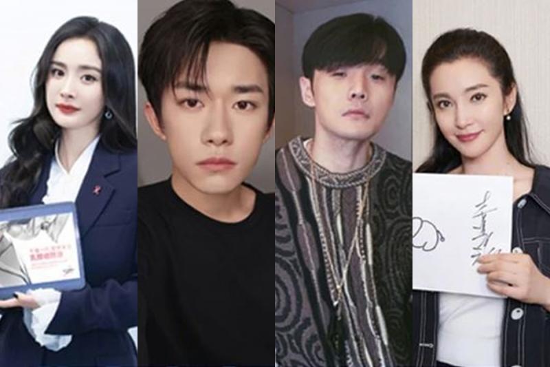 杨幂(左起)、易烊千玺、李荣浩、李冰冰等大陆艺人个人资料被泄漏。(互联网) 杨幂(左起)、易烊千玺、李荣浩、李冰冰等大陆艺人个人资料被泄漏。(互联网)