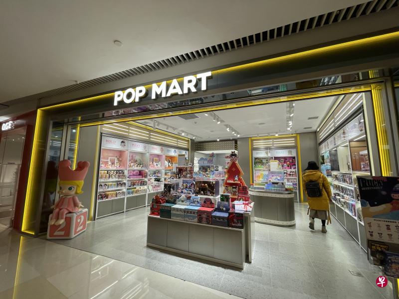 中国盲盒主要生产商泡泡玛特本月初在港交所上市,市值一度突破千亿港元。(陈婧 摄) 中国盲盒主要生产商泡泡玛特本月初在港交所上市,市值一度突破千亿港元。(陈婧 摄)