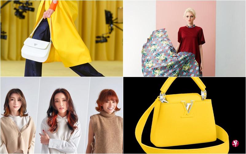 本地时尚圈达人分享2021年流行看点,以及他们心目中的年度色彩。 本地时尚圈达人分享2021年流行看点,以及他们心目中的年度色彩。