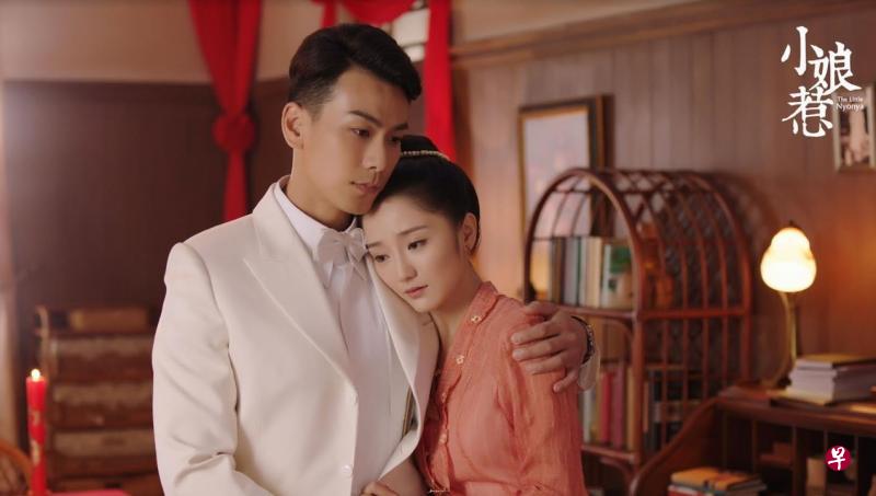 中国版《小娘惹》去年在中国播出时创下“14连冠”佳绩。图为戴向宇（左）和肖燕。（剧照）