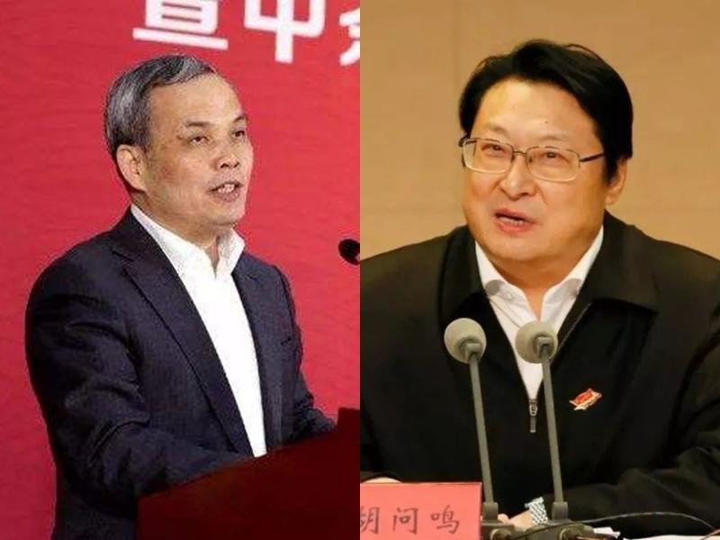 中粮集团有限公司原党组成员、总会计师骆家駹(左)被“双开”;此前已退休的原中国船舶重工集团有限公司党组书记、董事长胡问鸣(右)则被开除党籍。(互联网) 中粮集团有限公司原党组成员、总会计师骆家駹(左)被“双开”;此前已退休的原中国船舶重工集团有限公司党组书记、董事长胡问鸣(右)则被开除党籍。(互联网)