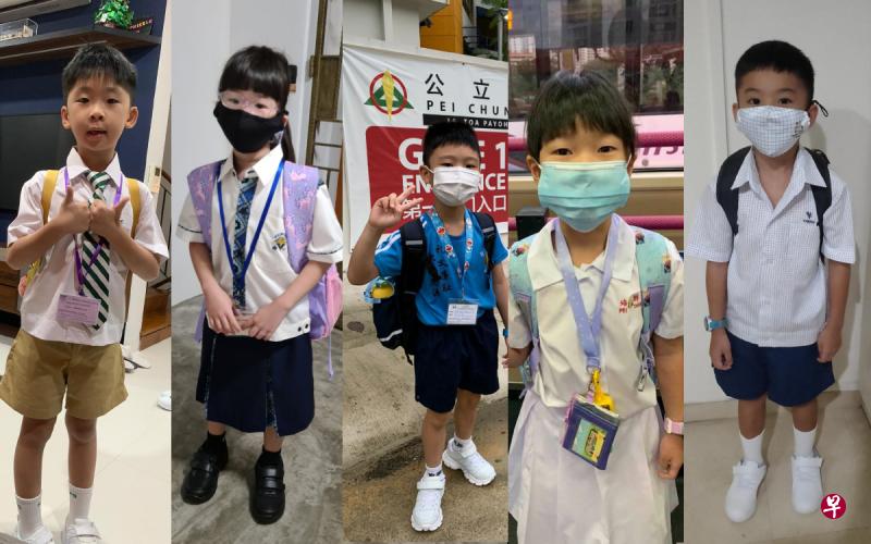 开学了!宝贝们,准备好面对新挑战了吗?(读者提供) 开学了!宝贝们,准备好面对新挑战了吗?(读者提供)