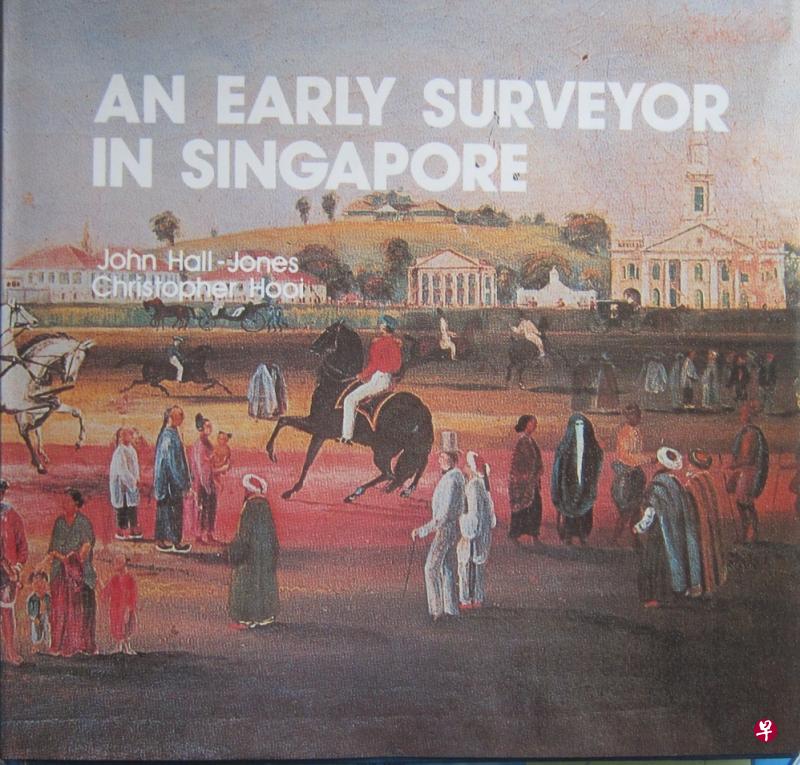 国家博物馆出版的《一位早期在新加坡的绘测师》,是汤申的传记,封面绘图出自汤申手笔。 国家博物馆出版的《一位早期在新加坡的绘测师》,是汤申的传记,封面绘图出自汤申手笔。