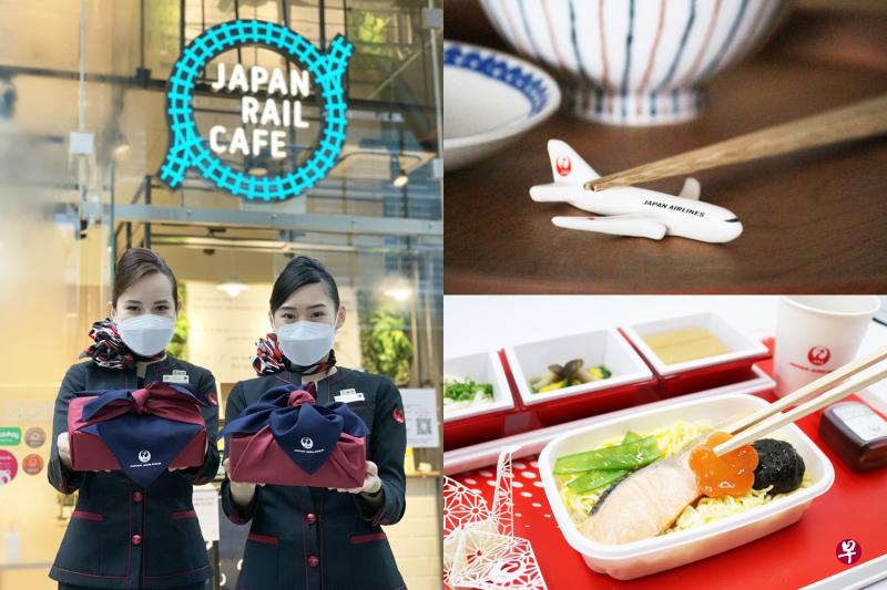 本地“日本铁路咖啡馆”推出飞机餐 空姐现场传授日本手工(餐馆提供)。 本地“日本铁路咖啡馆”推出飞机餐 空姐现场传授日本手工(餐馆提供)。