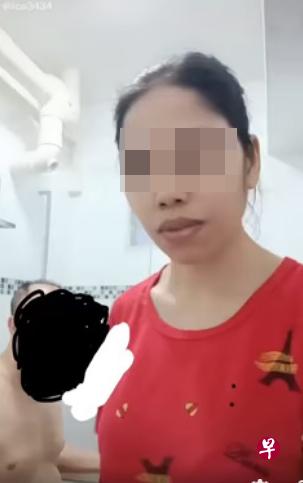 拍老翁冲凉的32岁女佣被警方逮捕。(档案照) 拍老翁冲凉的32岁女佣被警方逮捕。(档案照)