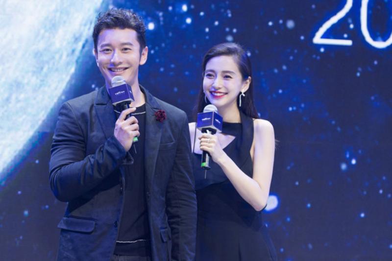 黄晓明（左）严正否认杨颖是小三。（互联网）