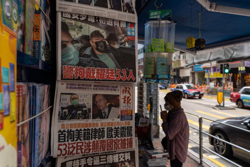 国安法在香港实施以来,造成了社会的动荡与不安。(彭博社) 国安法在香港实施以来,造成了社会的动荡与不安。(彭博社)