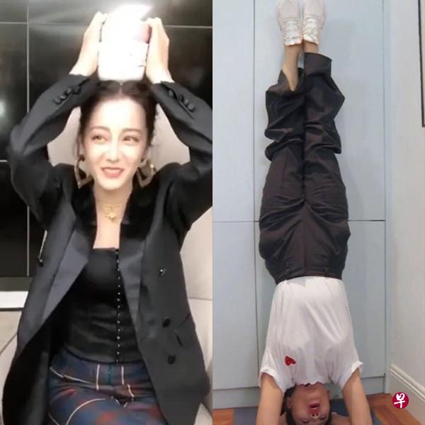 为了直播带货,迪丽热巴(左)表演顶碗跳舞,你猜猜谁又表演倒立了?(视频截图) 为了直播带货,迪丽热巴(左)表演顶碗跳舞,你猜猜谁又表演倒立了?(视频截图)