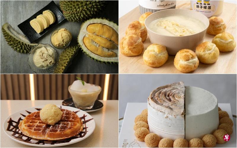 爱榴梿的食客可到榴梿甜品屋,品尝几款榴梿甜品。 爱榴梿的食客可到榴梿甜品屋,品尝几款榴梿甜品。