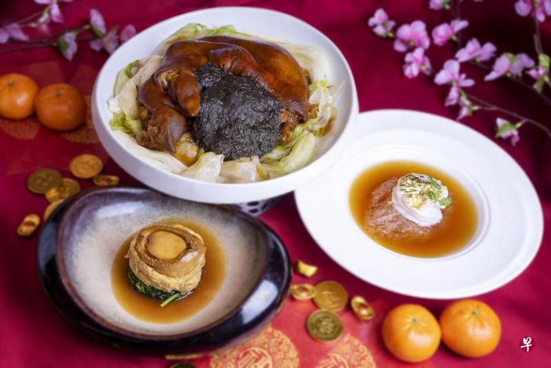 华厅新年春节套餐。(餐馆提供) 华厅新年春节套餐。(餐馆提供)