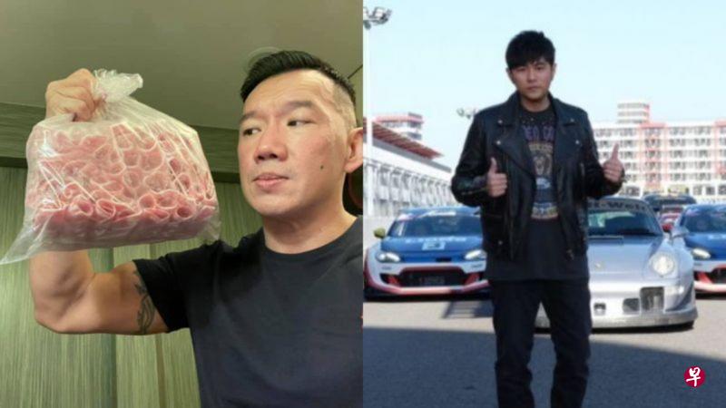 杜汶泽(左图)手拿一大包肉片,相对周杰伦的发福,自己是全身肌肉。(面簿图) 杜汶泽(左图)手拿一大包肉片,相对周杰伦的发福,自己是全身肌肉。(面簿图)
