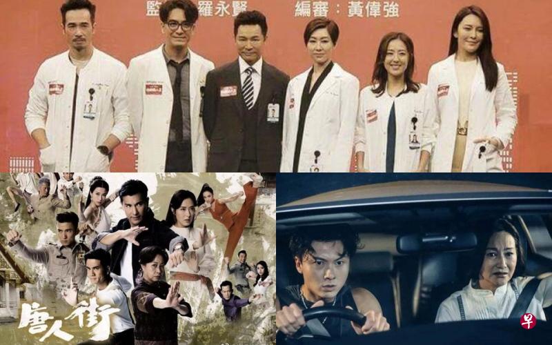 上图:陈豪(左一)和胡定欣(右三)加入《白色强人2》助阵。左下图:陈展鹏主演的《唐人街》备受看好。右下图:惠英红 (右)和 王浩信在《刑侦日记》演母子。(互联网) 上图:陈豪(左一)和胡定欣(右三)加入《白色强人2》助阵。左下图:陈展鹏主演的《唐人街》备受看好。右下图:惠英红 (右)和 王浩信在《刑侦日记》演母子。(互联网)