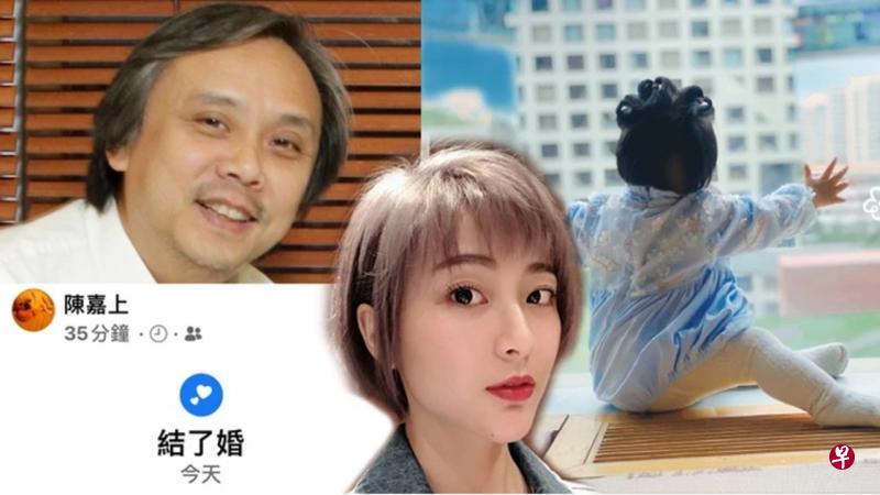 夏沫侨(中)去年为陈嘉上(左)生下女儿,终获名份。(互联网) 夏沫侨(中)去年为陈嘉上(左)生下女儿,终获名份。(互联网)