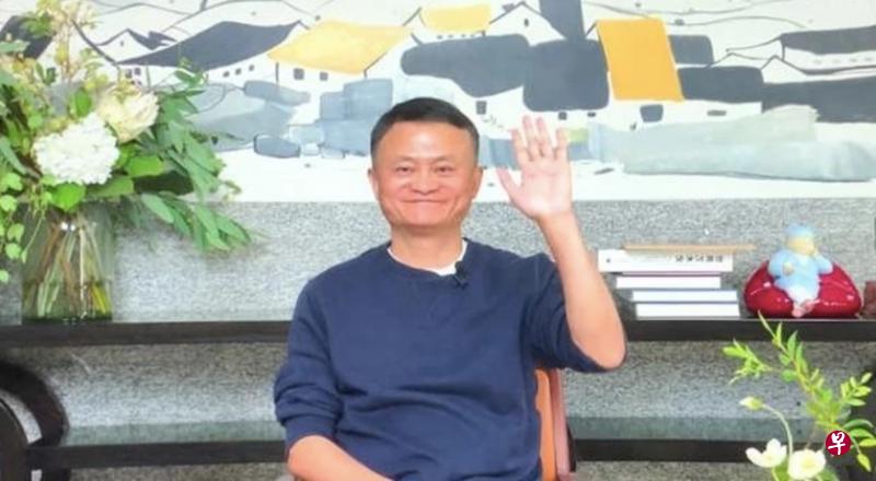 马云昨天通过视频连线形式，与中国100名乡村教师进行“云会面”。这是他隐身两个月后首次公开亮相。（互联网）