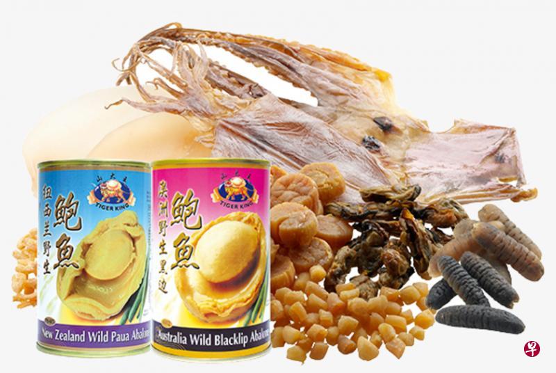 福华补品“山大王”牌鲍鱼系列,采集世界鲍鱼之最。(商家提供) 福华补品“山大王”牌鲍鱼系列,采集世界鲍鱼之最。(商家提供)