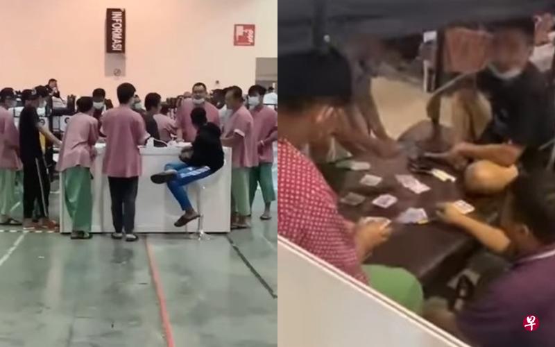 疑似在沙登农业博览馆冠病隔离中心拍摄的视频(左图),可见供人兑换筹码的“柜台”,台边围着不少身穿隔离中心病服的隔离者。右图为隔离者在床上聚赌,一些人还穿着红色病服。(面簿视频截图) 疑似在沙登农业博览馆冠病隔离中心拍摄的视频(左图),可见供人兑换筹码的“柜台”,台边围着不少身穿隔离中心病服的隔离者。右图为隔离者在床上聚赌,一些人还穿着红色病服。(面簿视频截图)