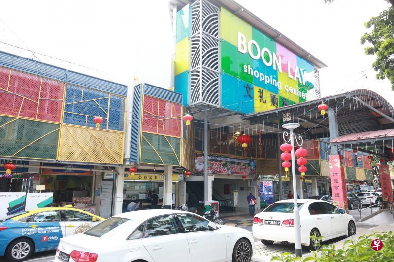 Caption Copyright Caption Copyright