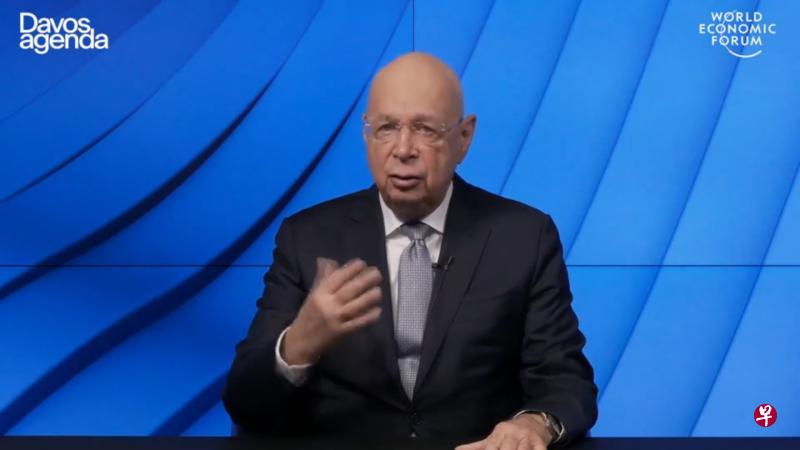 世界经济论坛创始人兼执行主席施瓦布说,本次的达沃斯对话会将针对五个领域进行讨论。(视讯会议截图) 世界经济论坛创始人兼执行主席施瓦布说,本次的达沃斯对话会将针对五个领域进行讨论。(视讯会议截图)