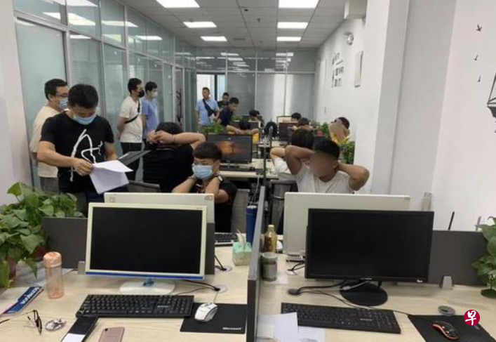 中国网络罪案在疫情期间激增超过五成。图为浙江舟山警方去年10月在“净网2020”行动中破获的网络犯罪案件。(互联网) 中国网络罪案在疫情期间激增超过五成。图为浙江舟山警方去年10月在“净网2020”行动中破获的网络犯罪案件。(互联网)