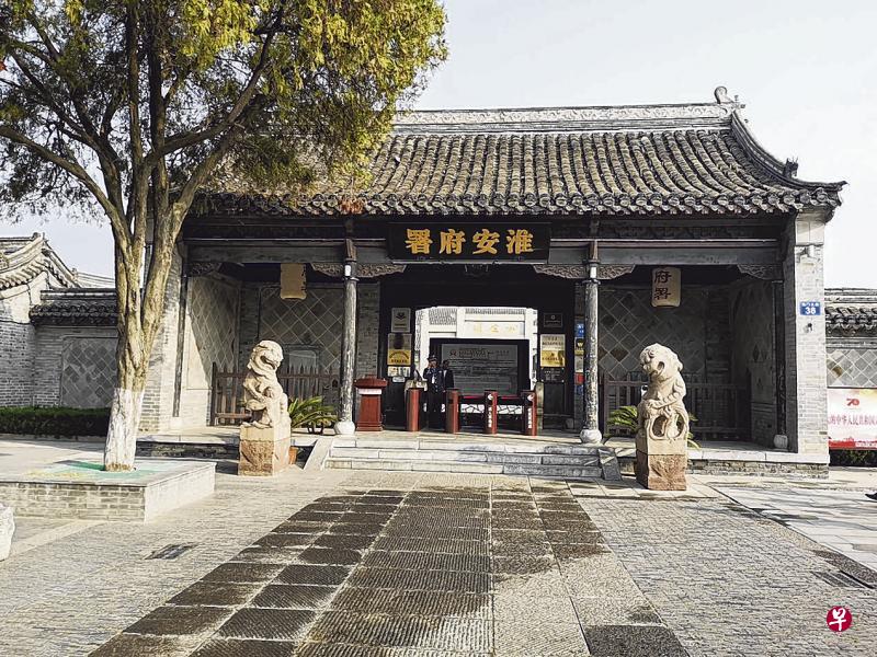 江苏淮安府署是中国仅存两座古代府衙之一。(黄匡宁摄) 江苏淮安府署是中国仅存两座古代府衙之一。(黄匡宁摄)