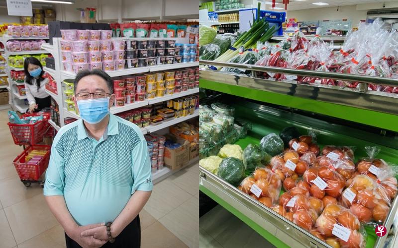 (左图)百福门超市创办人张卜生教授。(右图)百福门超市的蔬菜都以净价加上7%消费税来卖。每晚9时,即结束营业前一小时,剩余的青叶蔬菜,如菠菜和油菜等,让公众免费领取,以免浪费。(陈来福摄/百福门超市提供) (左图)百福门超市创办人张卜生教授。(右图)百福门超市的蔬菜都以净价加上7%消费税来卖。每晚9时,即结束营业前一小时,剩余的青叶蔬菜,如菠菜和油菜等,让公众免费领取,以免浪费。(陈来福摄/百福门超市提供)