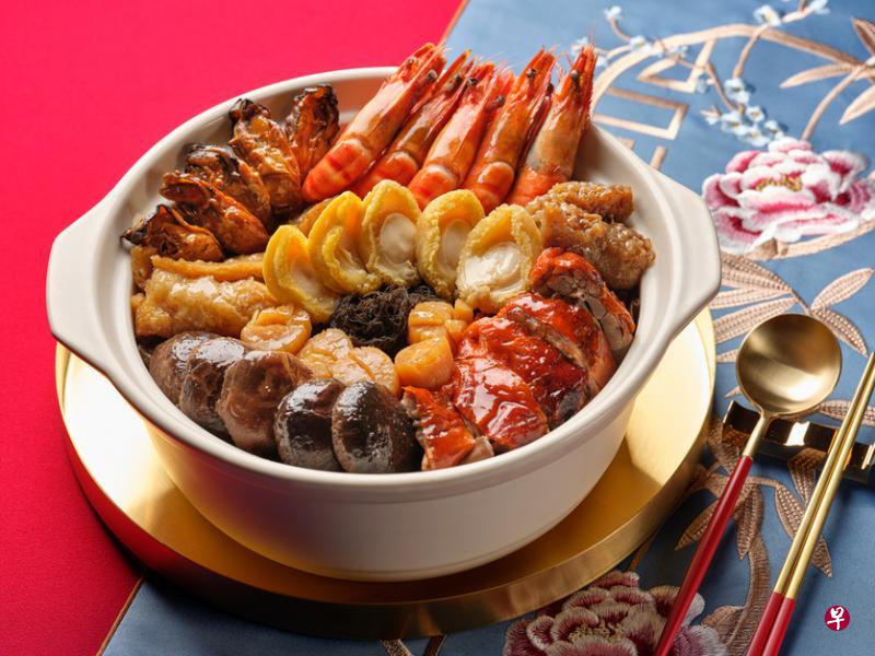 新加坡首都凯宾斯基酒店推出聚宝盆菜。(主办方提供) 新加坡首都凯宾斯基酒店推出聚宝盆菜。(主办方提供)
