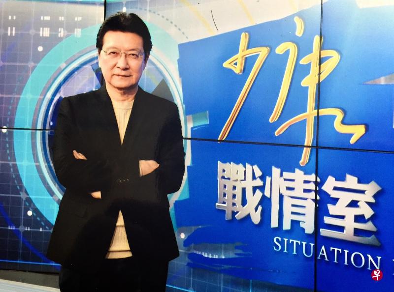 台湾知名媒体人赵少康过去主持不少节目,其中以《少康战情室》最为知名。(互联网) 台湾知名媒体人赵少康过去主持不少节目,其中以《少康战情室》最为知名。(互联网)