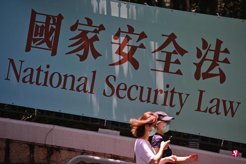 学者认为,由于《香港国安法》的影响范围超出民主派的想象,不排除未来会有更多泛民政客移民。(法新社档案照) 学者认为,由于《香港国安法》的影响范围超出民主派的想象,不排除未来会有更多泛民政客移民。(法新社档案照)
