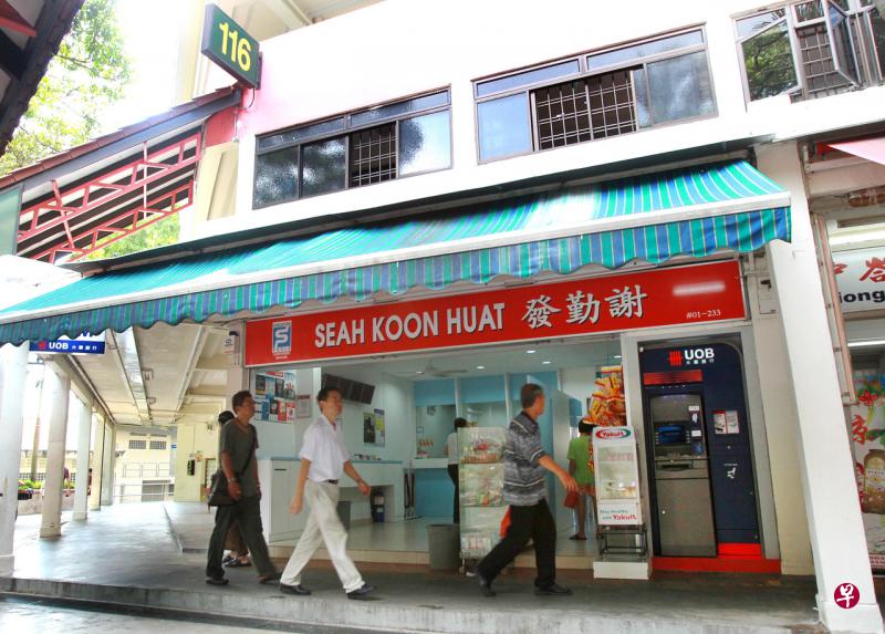 红山景的“谢勤发”投注站。(档案照) 红山景的“谢勤发”投注站。(档案照)