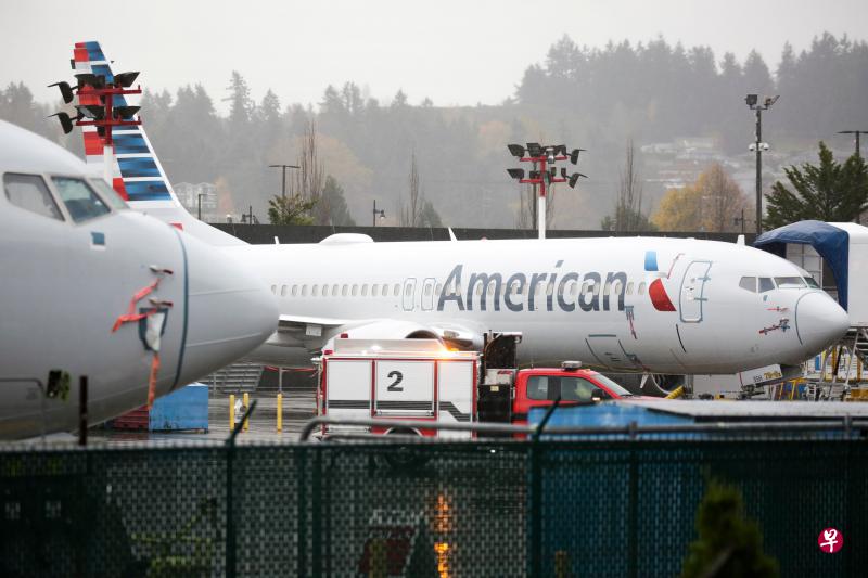 美国航空周三表示,由于该国旅行需求仍然不景气,本周将向约1万3000名员工发出休假通知。(法新社) 美国航空周三表示,由于该国旅行需求仍然不景气,本周将向约1万3000名员工发出休假通知。(法新社)