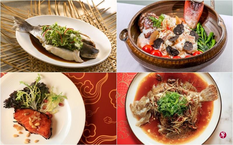 本地各大厨师为迎接牛年,推出风味独特的鱼料理。 本地各大厨师为迎接牛年,推出风味独特的鱼料理。