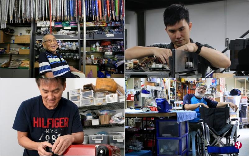 把旧的、坏了的物品送修的年代已走远。量产与技术提升带来低价格与好品质,汰旧换新成生活形态,维修似乎缺乏经济效益。这些年人们的环保意识不断提高,有人把物品送修,更有匠人扛起维修使命,甚至传授知识,期待人们惜物护环境。 把旧的、坏了的物品送修的年代已走远。量产与技术提升带来低价格与好品质,汰旧换新成生活形态,维修似乎缺乏经济效益。这些年人们的环保意识不断提高,有人把物品送修,更有匠人扛起维修使命,甚至传授知识,期待人们惜物护环境。