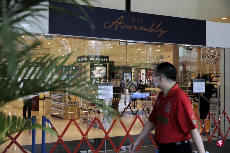 BHG与来福士城合作设立“One Assembly”新零售概念店。(海峡时报) BHG与来福士城合作设立“One Assembly”新零售概念店。(海峡时报)