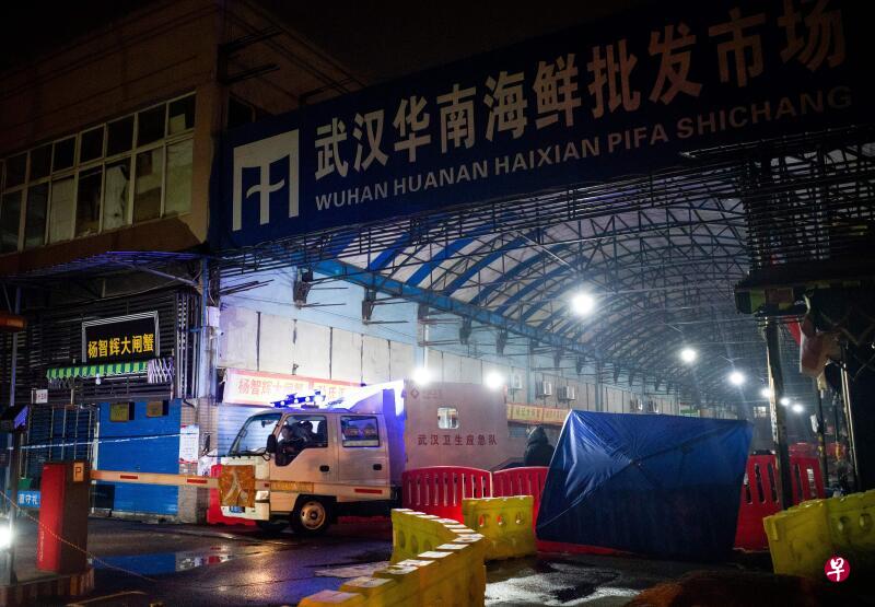 在中国即将完成冠病病毒溯源工作的世界卫生组织专家组,据报在寻找武汉华南海鲜市场与疫情暴发之间的关联时,找到“重要线索”。(法新社档案照) 在中国即将完成冠病病毒溯源工作的世界卫生组织专家组,据报在寻找武汉华南海鲜市场与疫情暴发之间的关联时,找到“重要线索”。(法新社档案照)