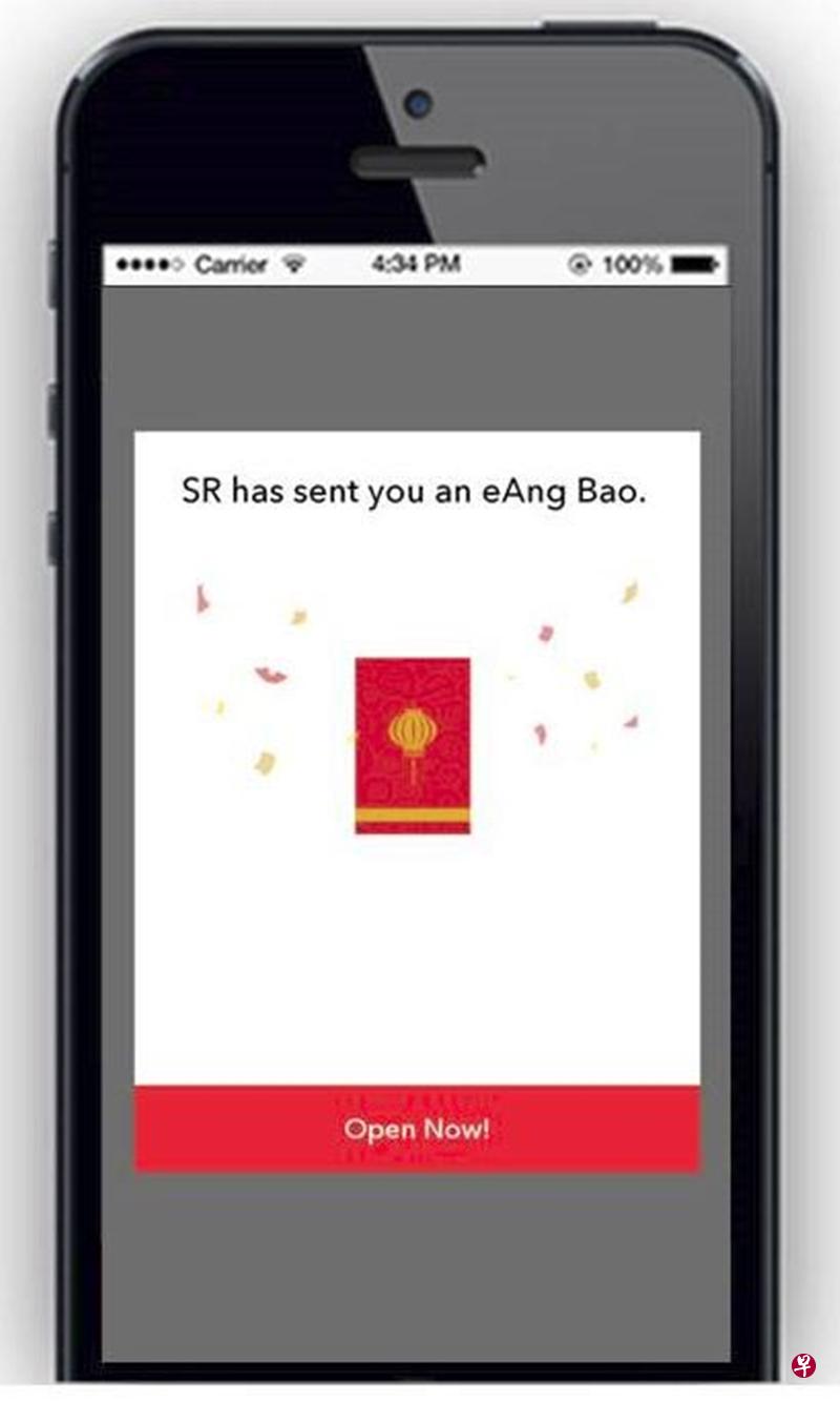 建议大家下载应用程序,发送电子红包,减少病毒传播几率。(档案照) 建议大家下载应用程序,发送电子红包,减少病毒传播几率。(档案照)