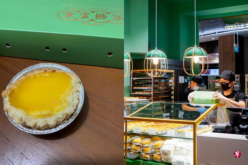 不少网民在泰昌饼家面簿留言表示,过去的周末在水滨坊和诺维娜Square 2购物大厦的分店买到很咸的蛋挞和椰挞。(取自面簿) 不少网民在泰昌饼家面簿留言表示,过去的周末在水滨坊和诺维娜Square 2购物大厦的分店买到很咸的蛋挞和椰挞。(取自面簿)