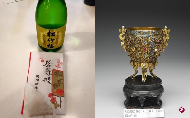 (左)日本人过年喝浸泡屠苏散,加入金箔片的“松竹梅”特别纯米酒。(黄向京摄)(右)清乾隆帝特制金瓯永固杯来喝新春第一杯酒——屠苏酒,台北故宫博物院藏。(互联网) (左)日本人过年喝浸泡屠苏散,加入金箔片的“松竹梅”特别纯米酒。(黄向京摄)(右)清乾隆帝特制金瓯永固杯来喝新春第一杯酒——屠苏酒,台北故宫博物院藏。(互联网)