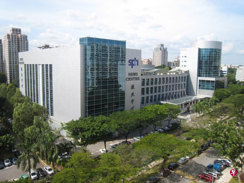 Aruba将利用高速无线区域网,为裕廊印刷中心和报业中心的员工提供全面、灵活和更快速的无线连接。(档案照) Aruba将利用高速无线区域网,为裕廊印刷中心和报业中心的员工提供全面、灵活和更快速的无线连接。(档案照)